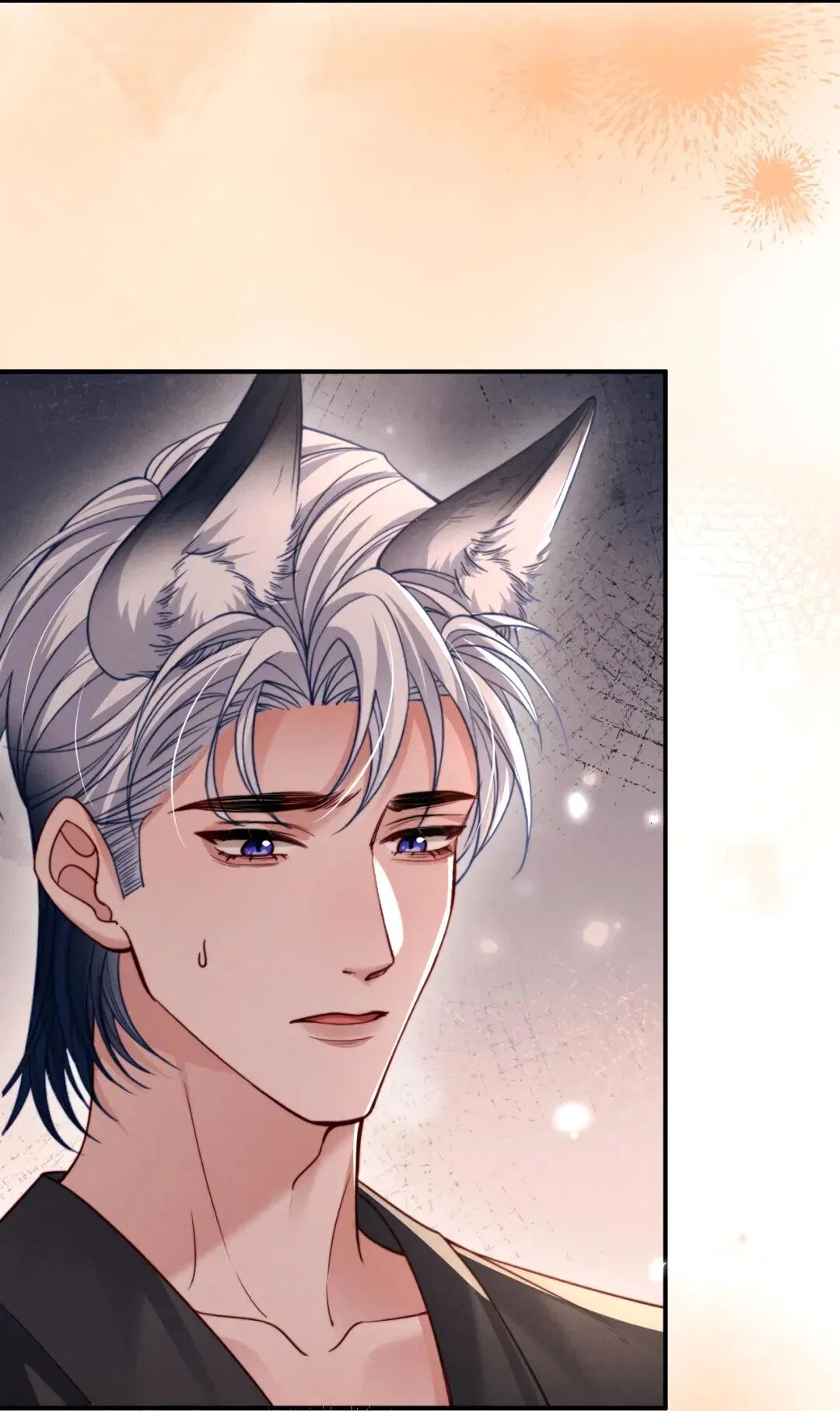 Манга Во власти обожания - Глава 63 Страница 29