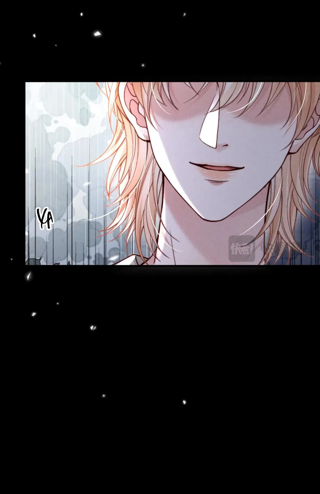 Манга Во власти обожания - Глава 63 Страница 14