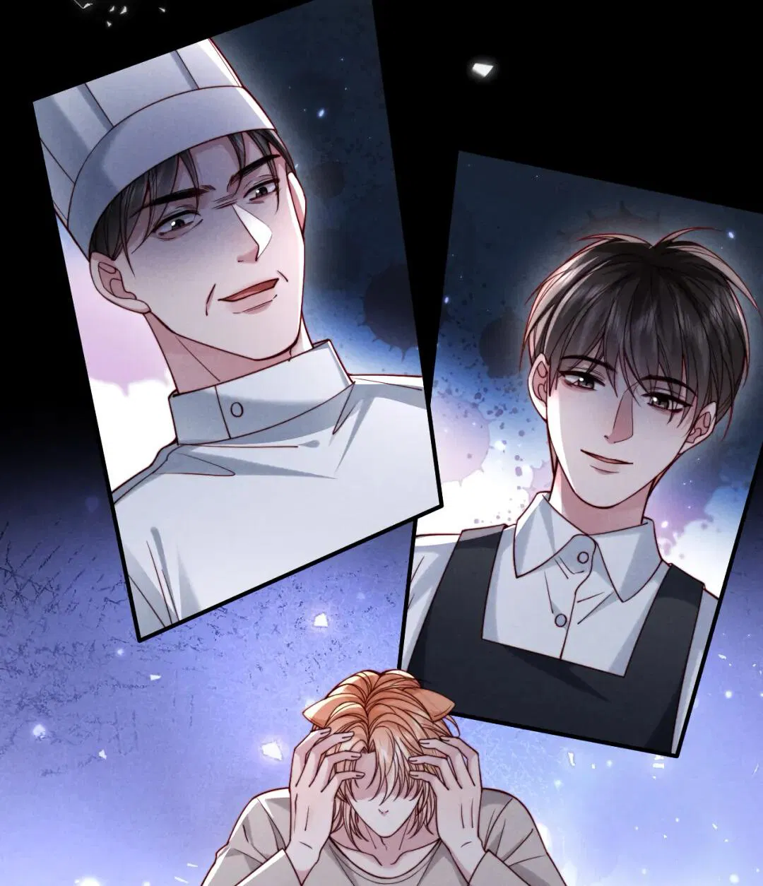 Манга Во власти обожания - Глава 64 Страница 11