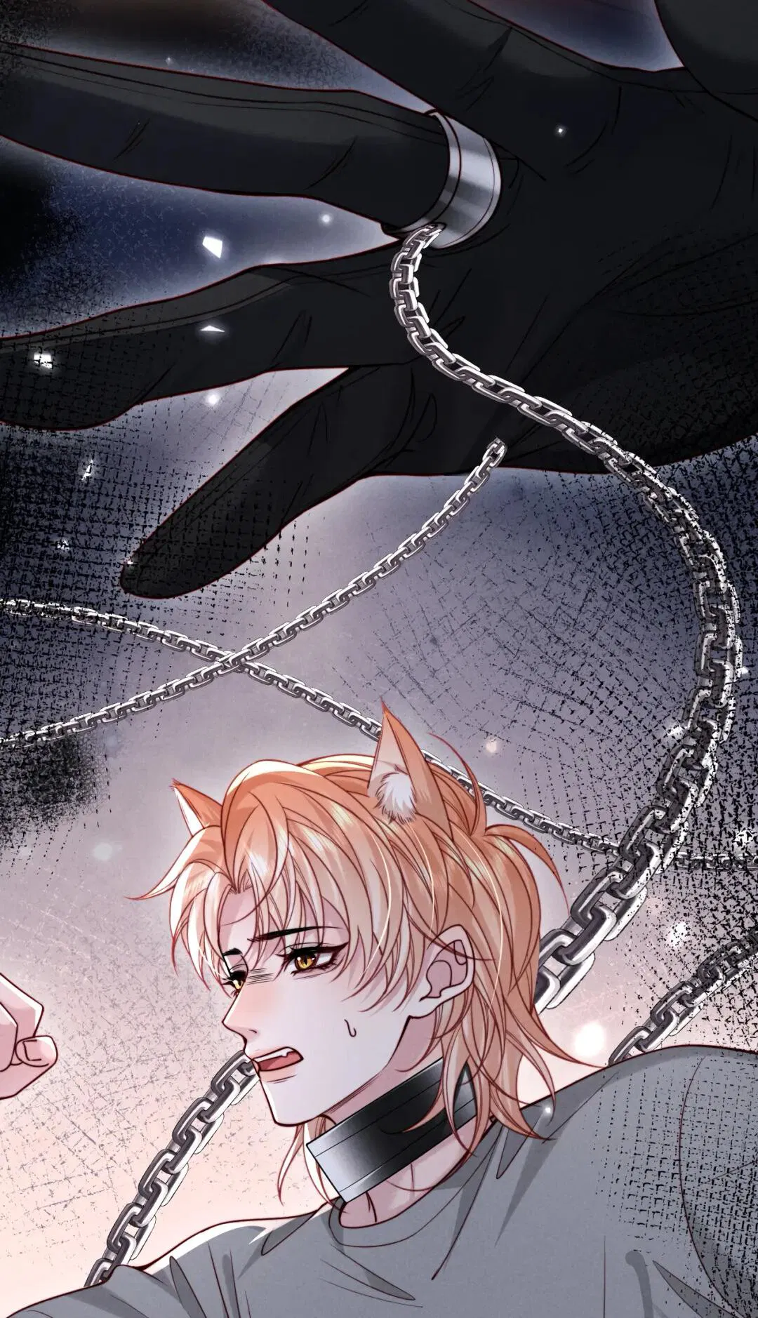 Манга Во власти обожания - Глава 64 Страница 9