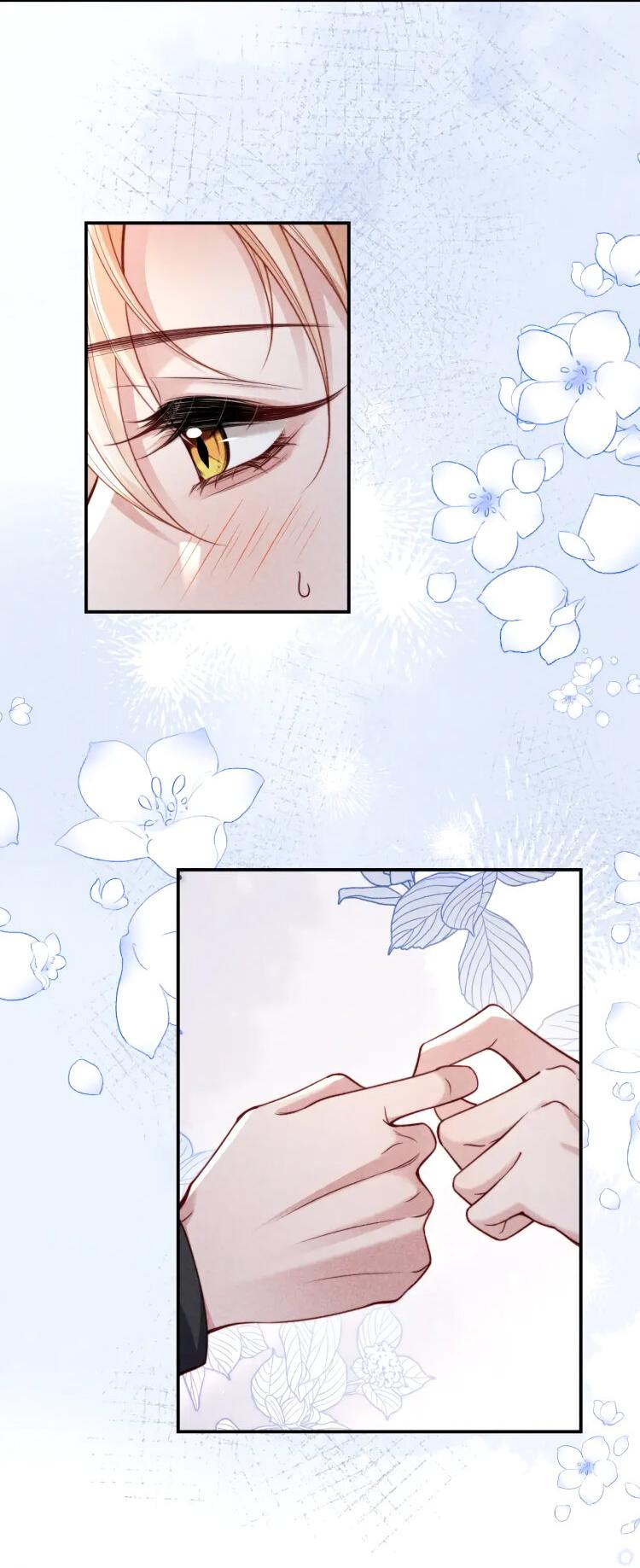 Манга Во власти обожания - Глава 67 Страница 12