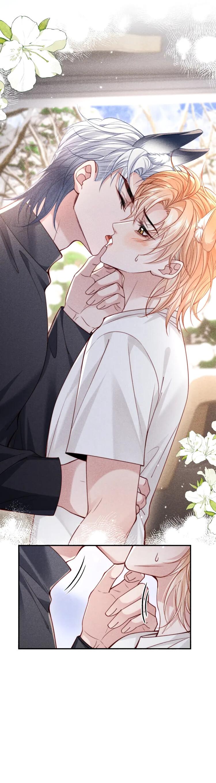 Манга Во власти обожания - Глава 67 Страница 16