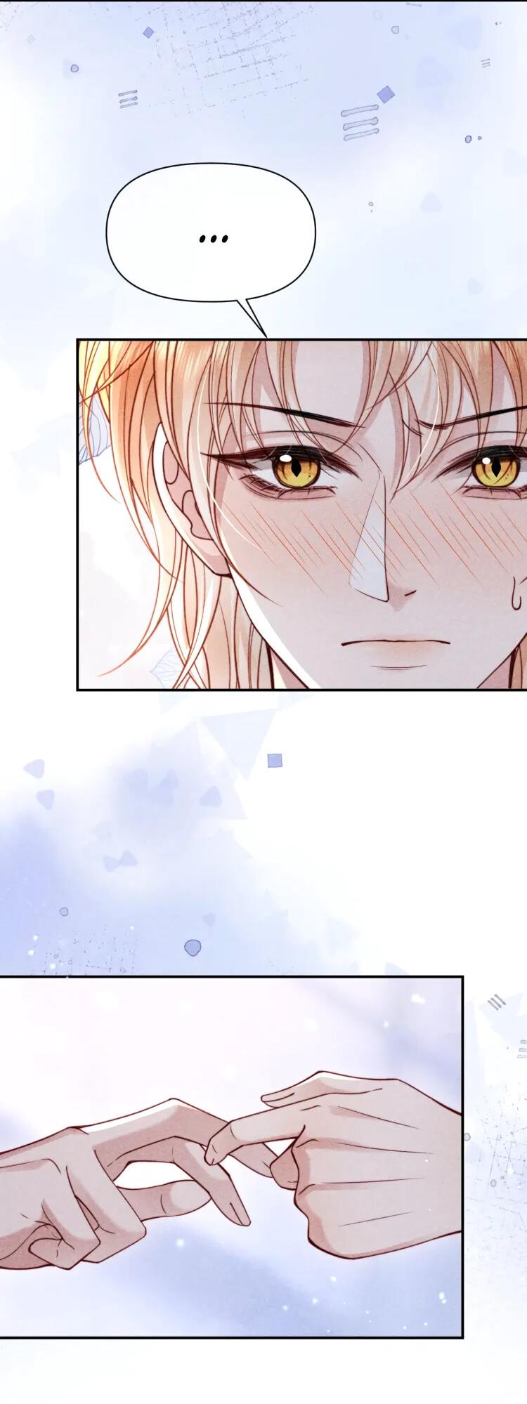 Манга Во власти обожания - Глава 67 Страница 15