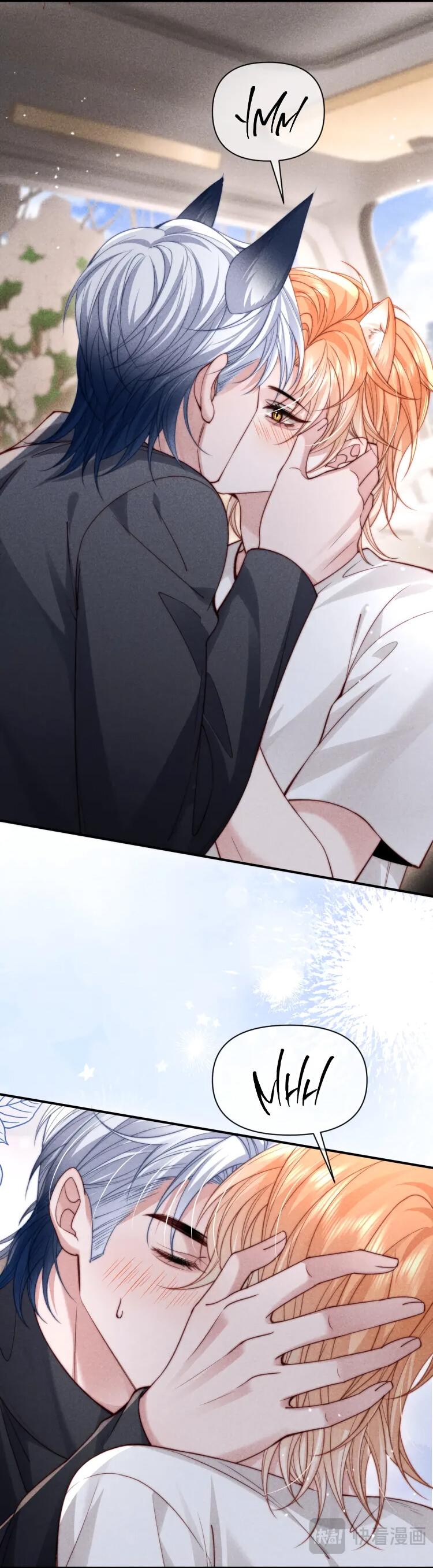 Манга Во власти обожания - Глава 67 Страница 20