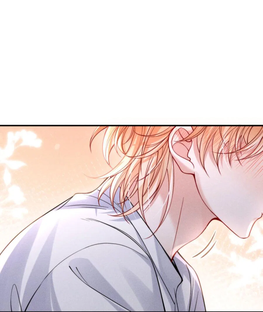 Манга Во власти обожания - Глава 70.2 Страница 18