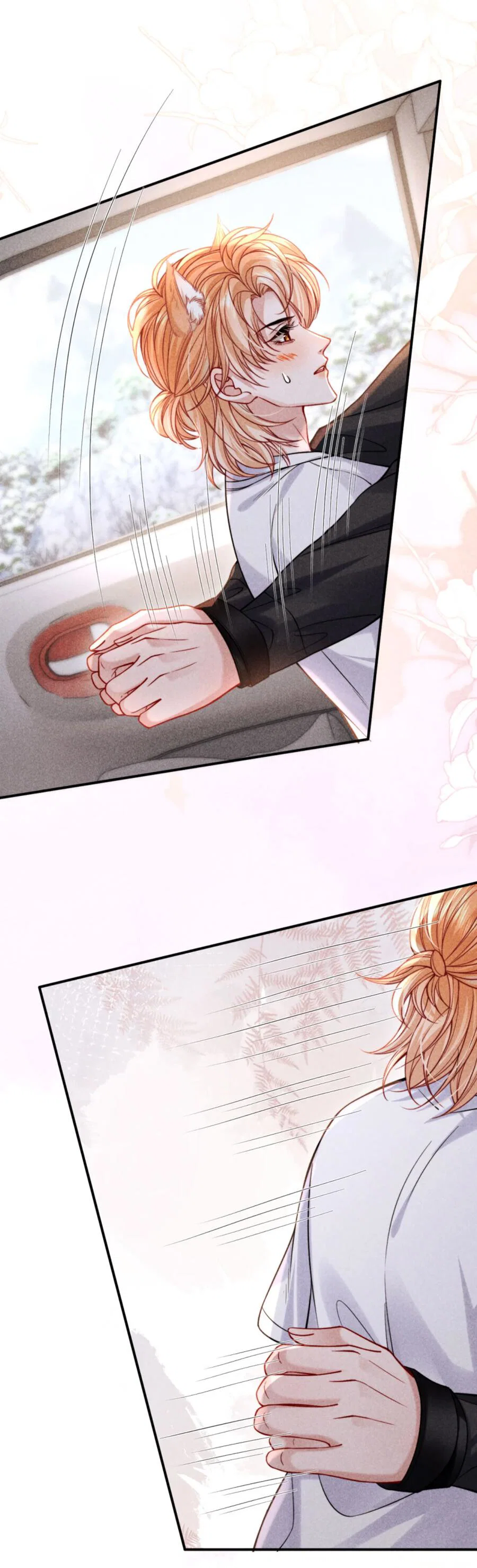 Манга Во власти обожания - Глава 70.2 Страница 10