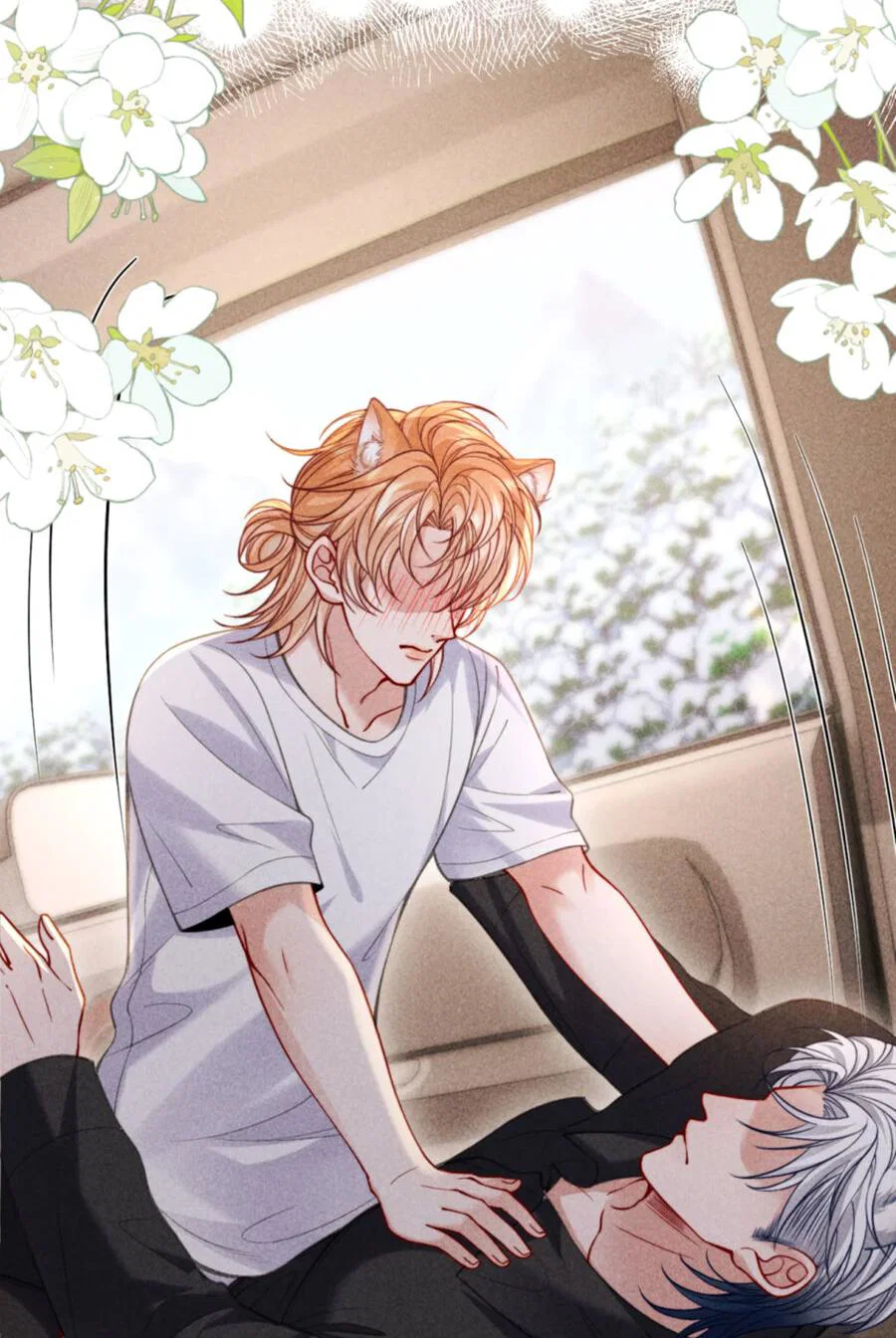 Манга Во власти обожания - Глава 70.2 Страница 5