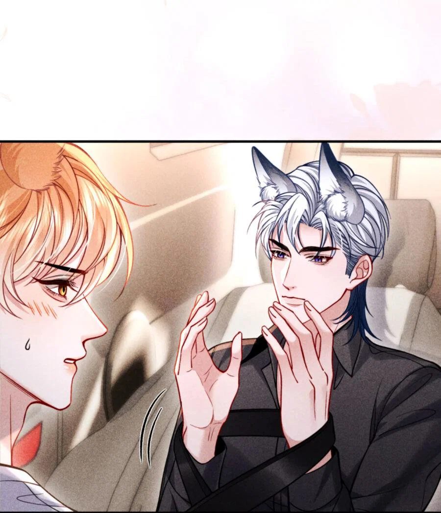 Манга Во власти обожания - Глава 70.2 Страница 7