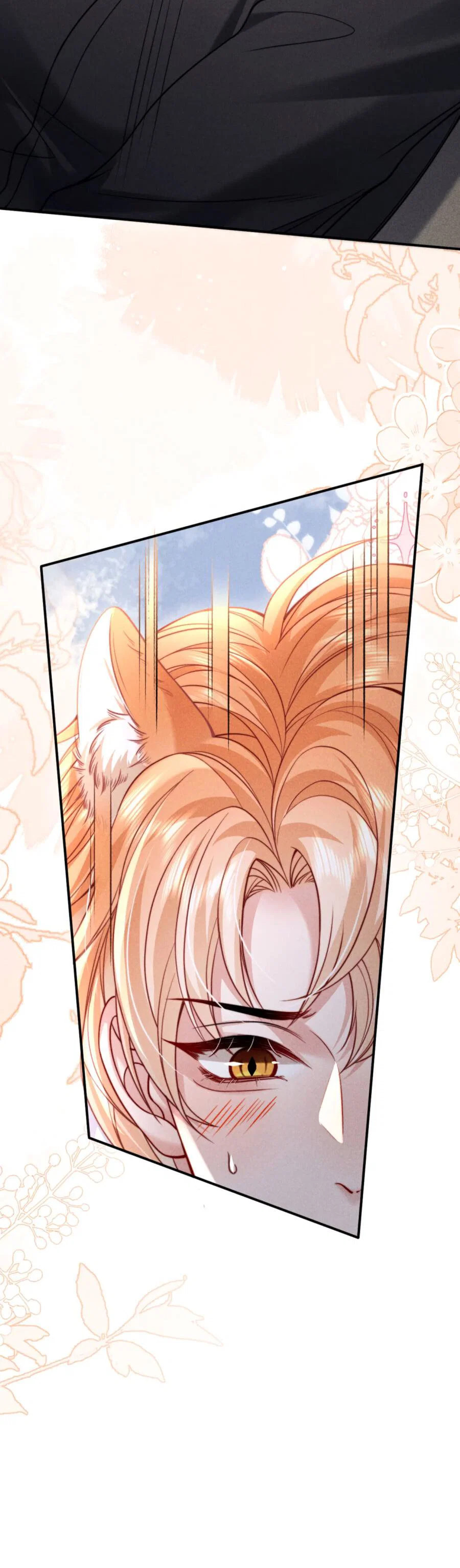 Манга Во власти обожания - Глава 70.2 Страница 17