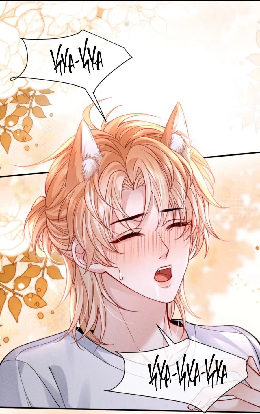 Манга Во власти обожания - Глава 70.2 Страница 19