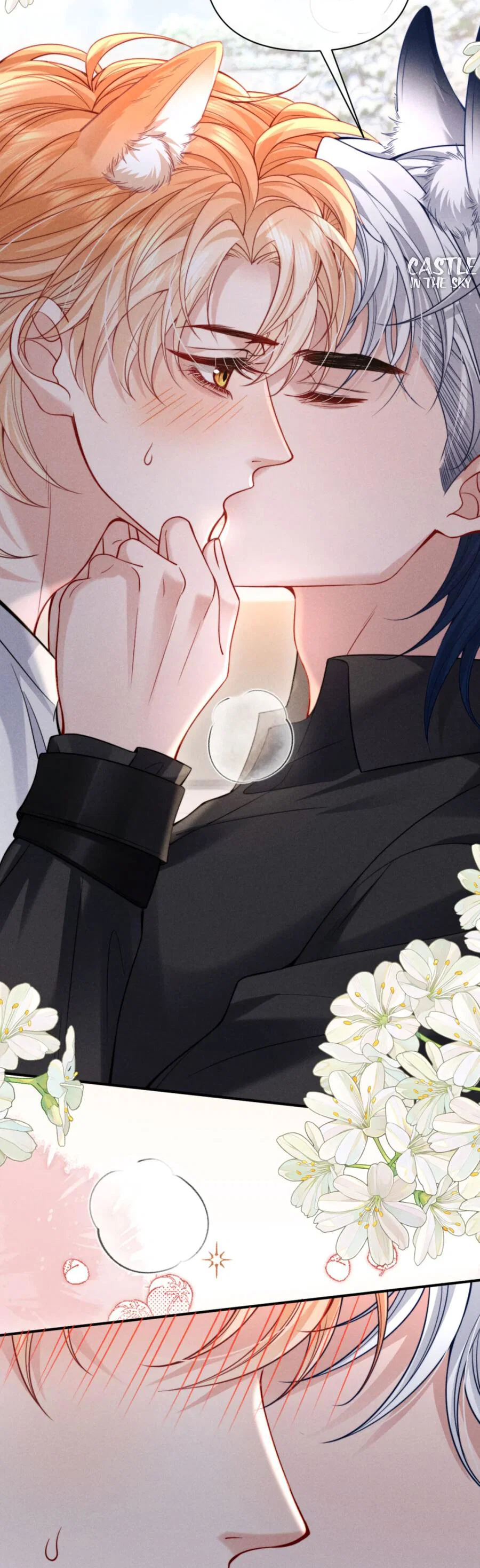 Манга Во власти обожания - Глава 70.2 Страница 21