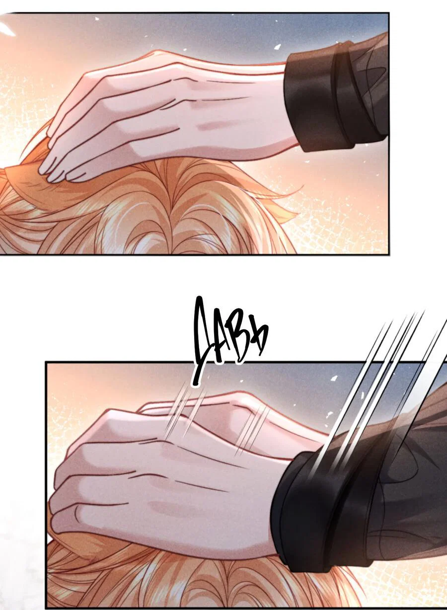 Манга Во власти обожания - Глава 70.2 Страница 15