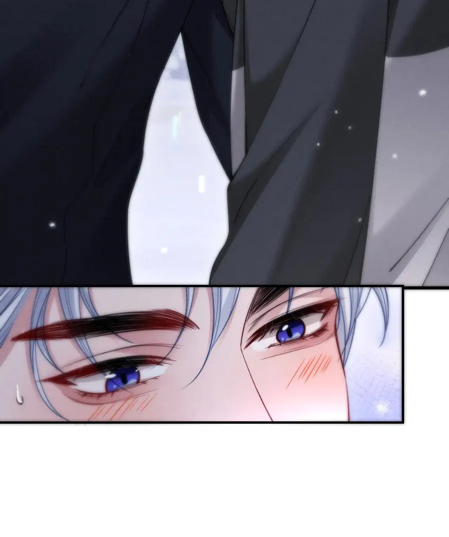 Манга Во власти обожания - Глава 55 Страница 33