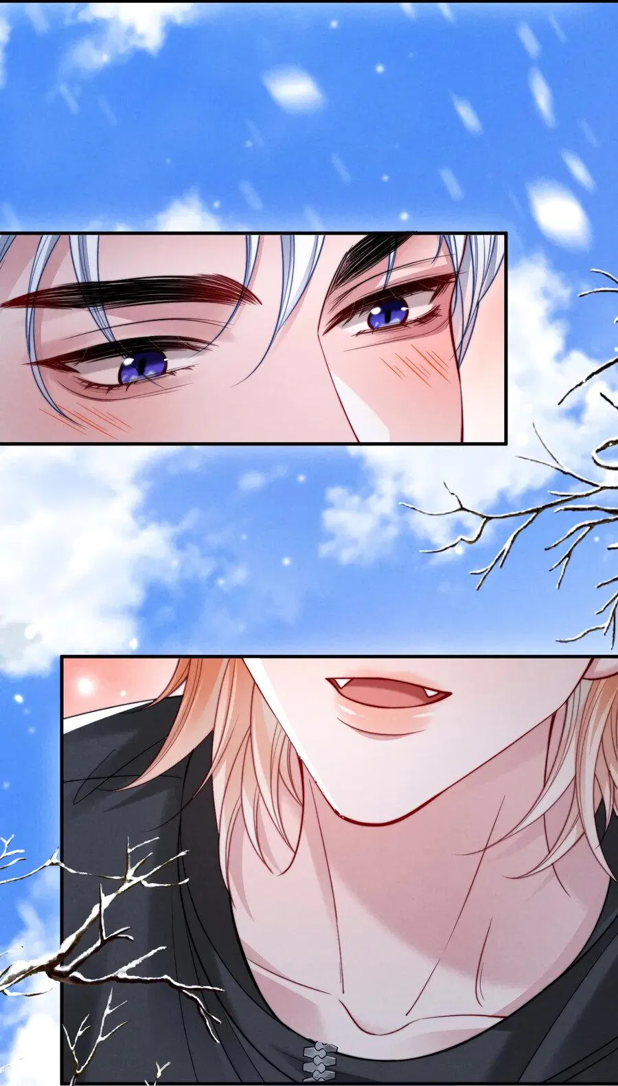 Манга Во власти обожания - Глава 55 Страница 22