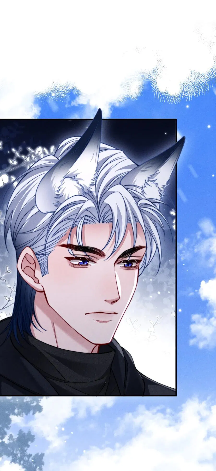 Манга Во власти обожания - Глава 55 Страница 16