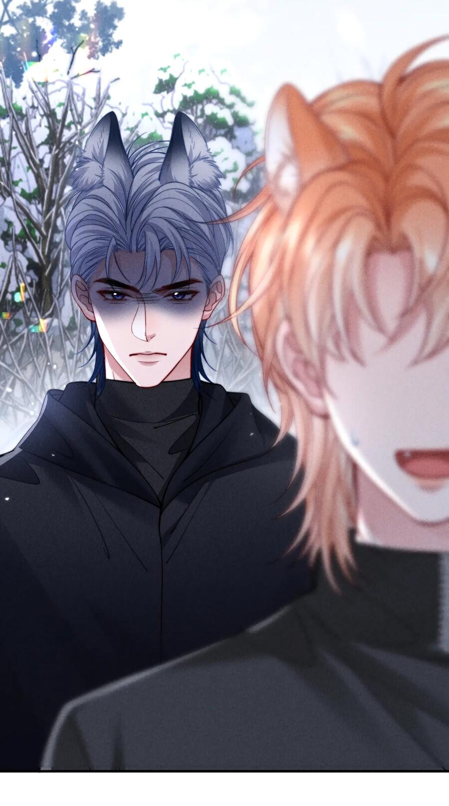 Манга Во власти обожания - Глава 55 Страница 13