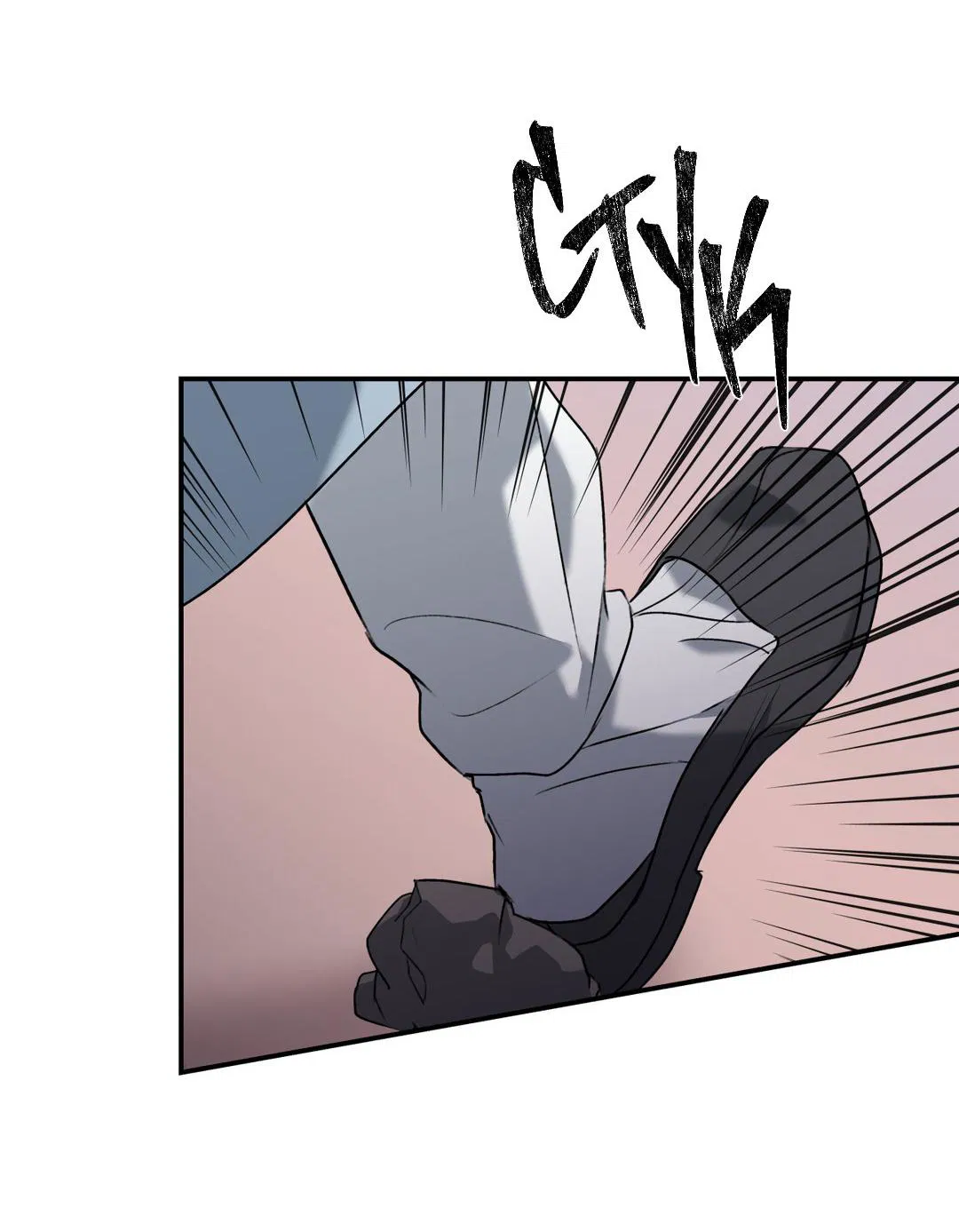 Манга Энергия Ян - Глава 33 Страница 39