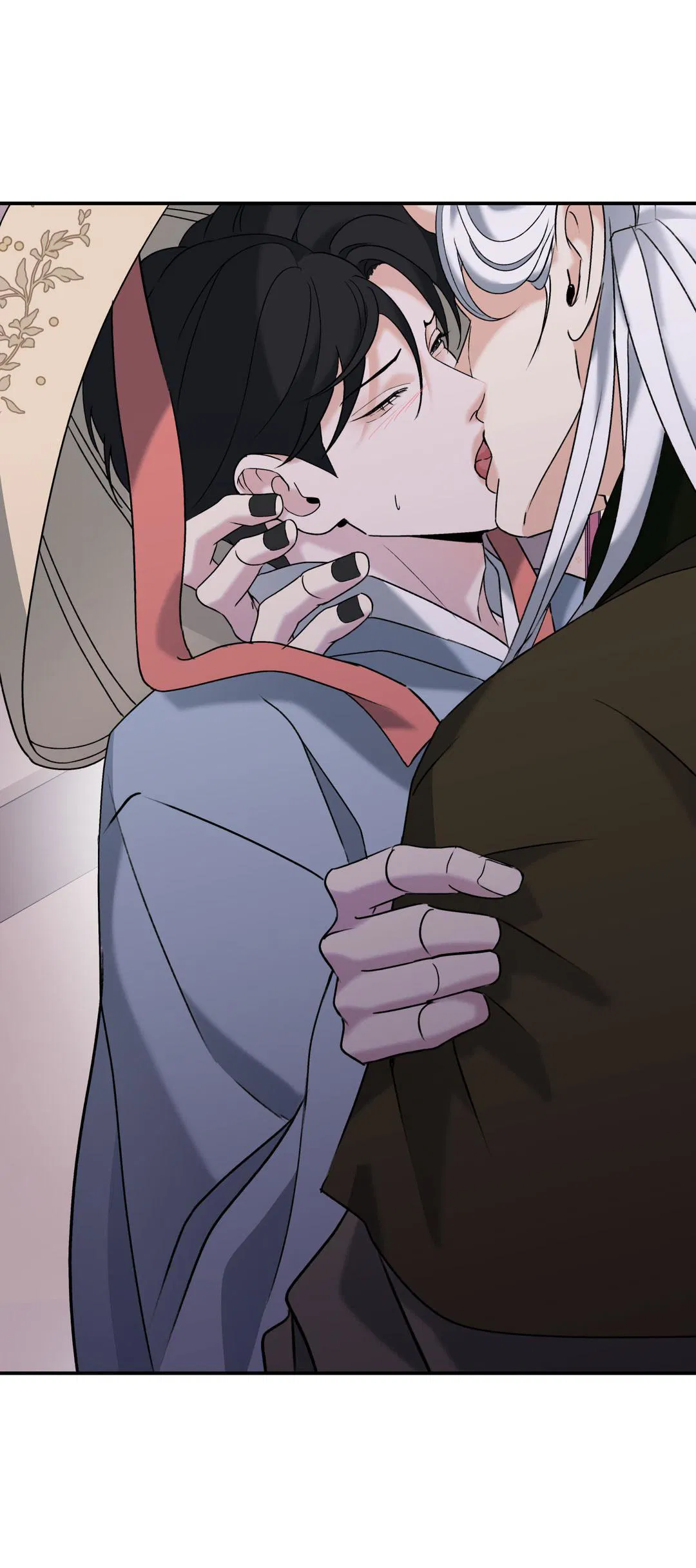 Манга Энергия Ян - Глава 33 Страница 14