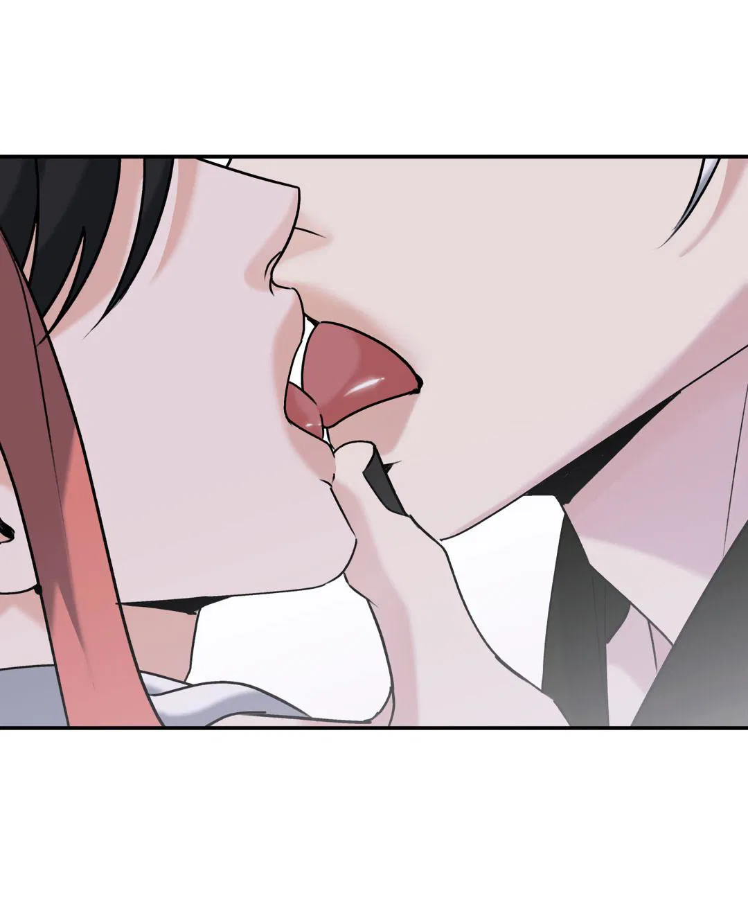 Манга Энергия Ян - Глава 33 Страница 12