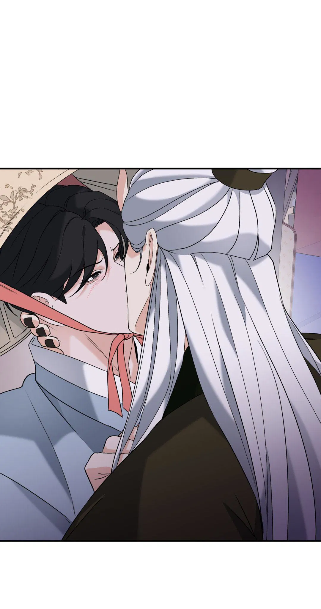 Манга Энергия Ян - Глава 33 Страница 11