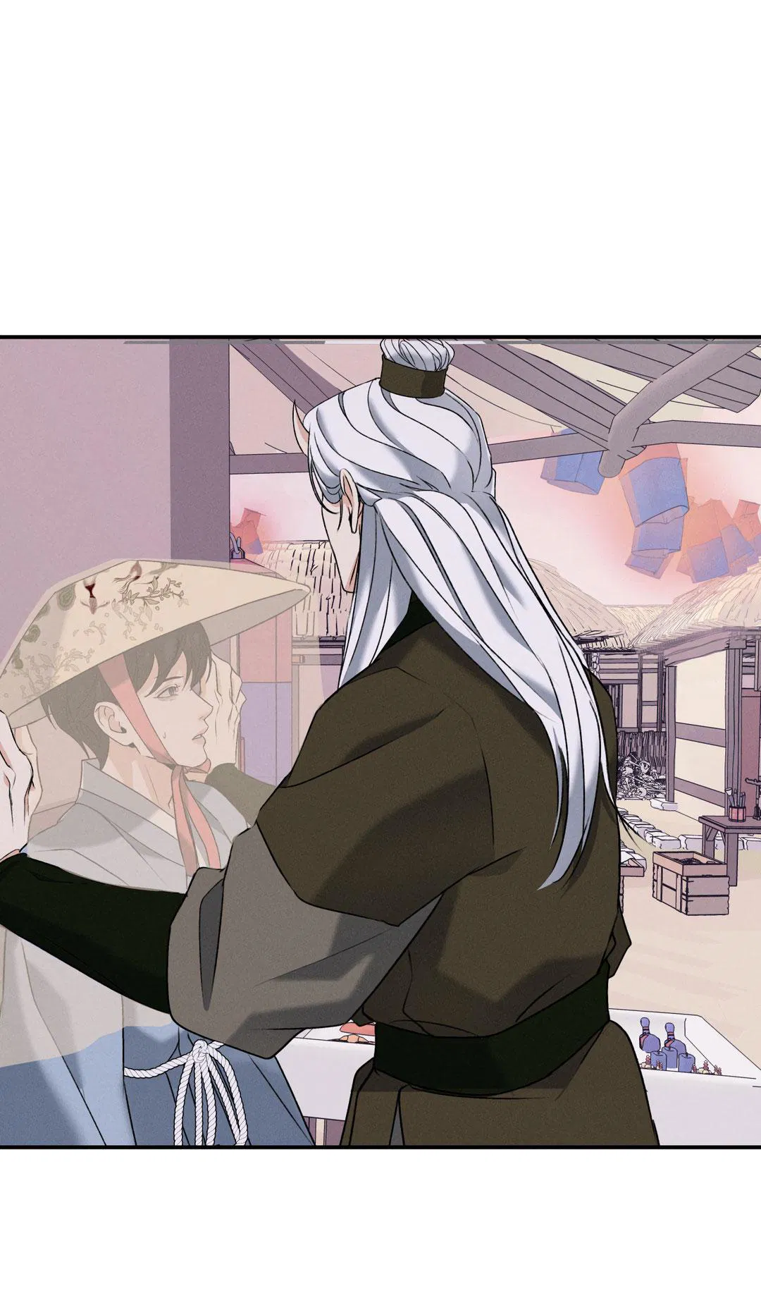 Манга Энергия Ян - Глава 33 Страница 3