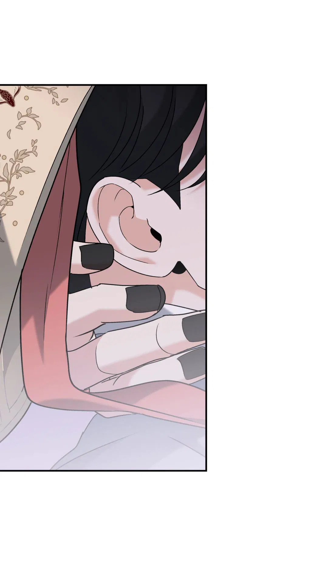 Манга Энергия Ян - Глава 33 Страница 13