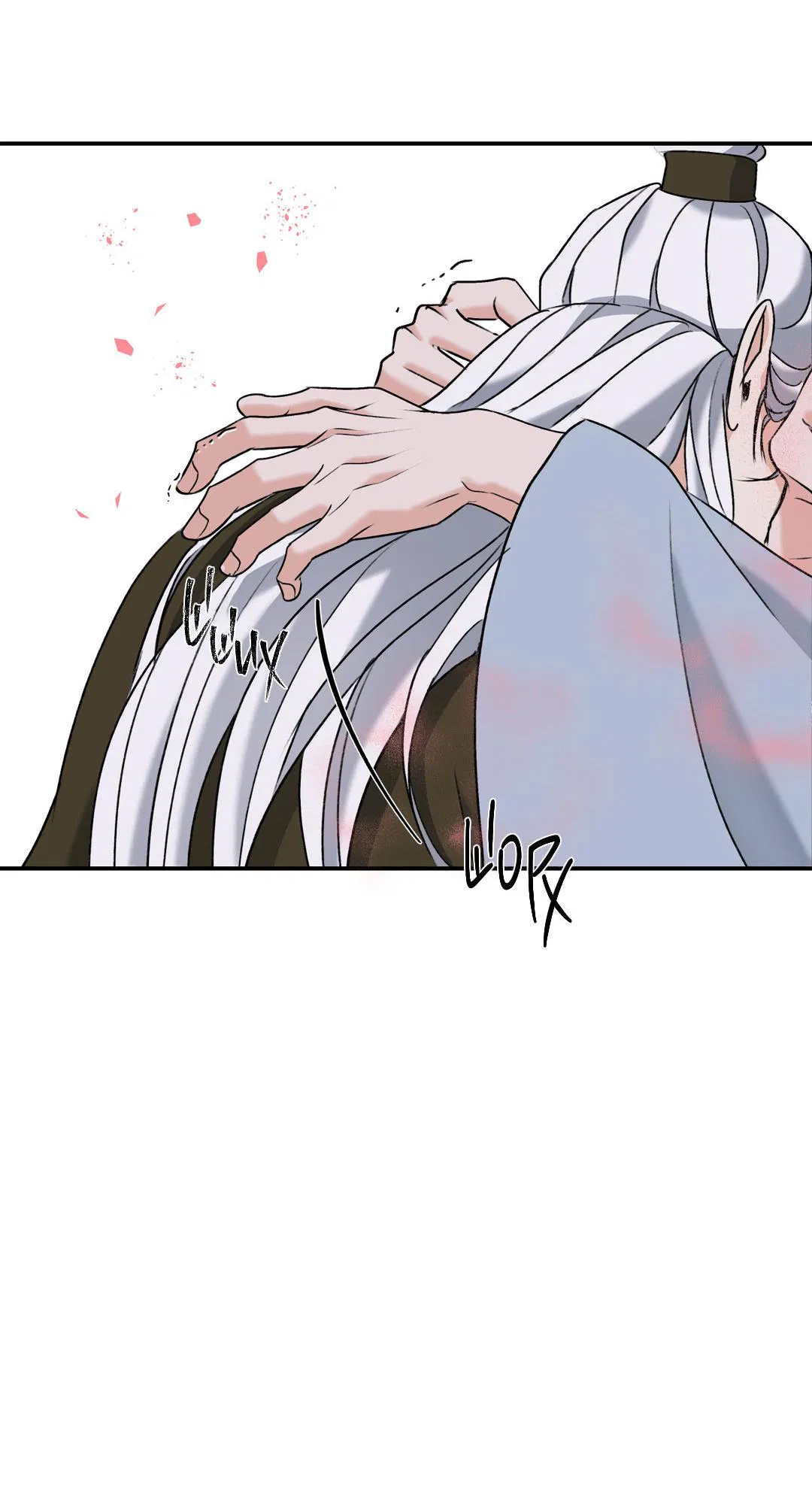 Манга Энергия Ян - Глава 33 Страница 22