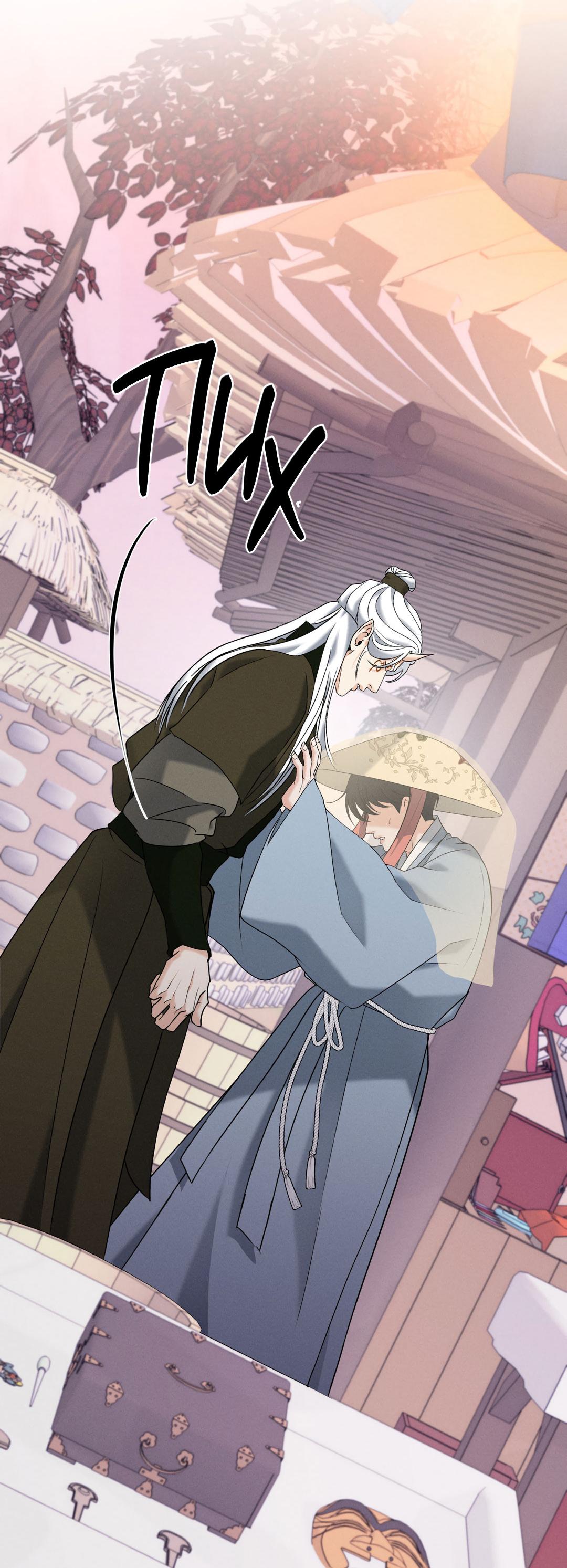 Манга Энергия Ян - Глава 33 Страница 24