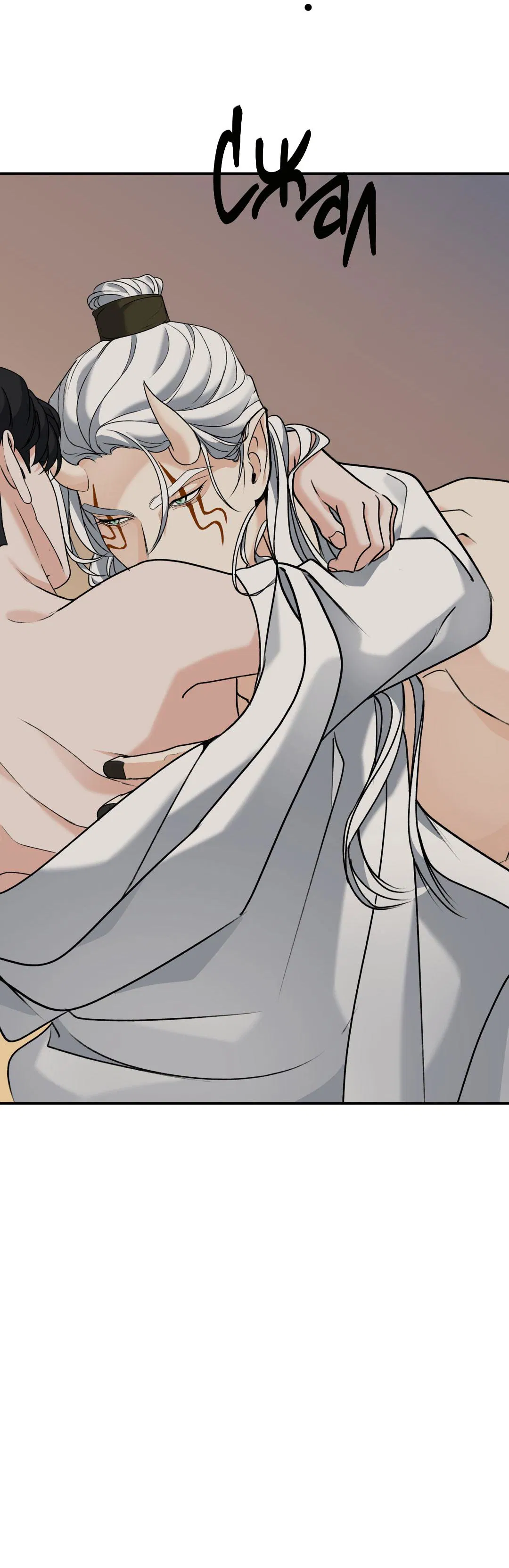 Манга Энергия Ян - Глава 36 Страница 48