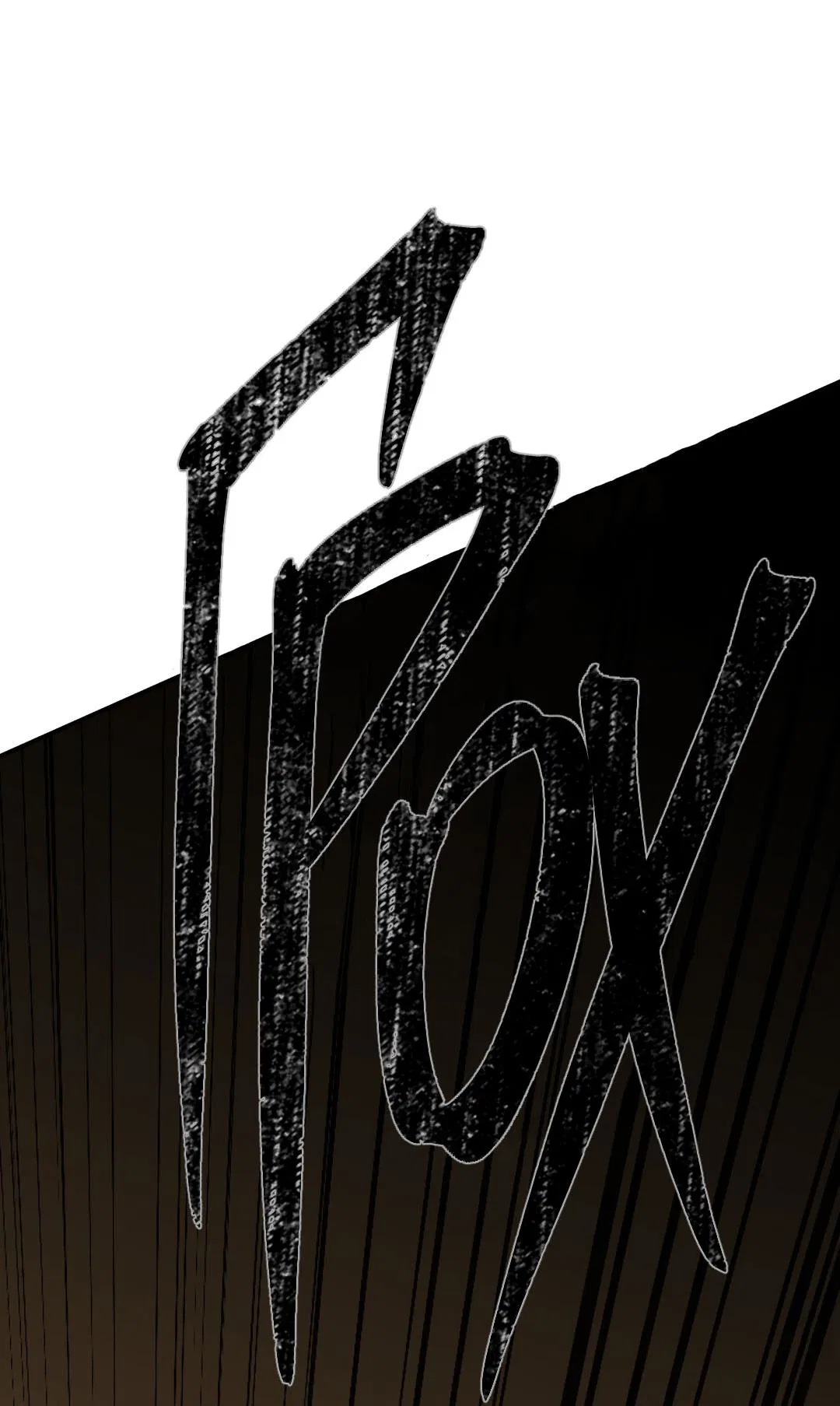 Манга Энергия Ян - Глава 36 Страница 28