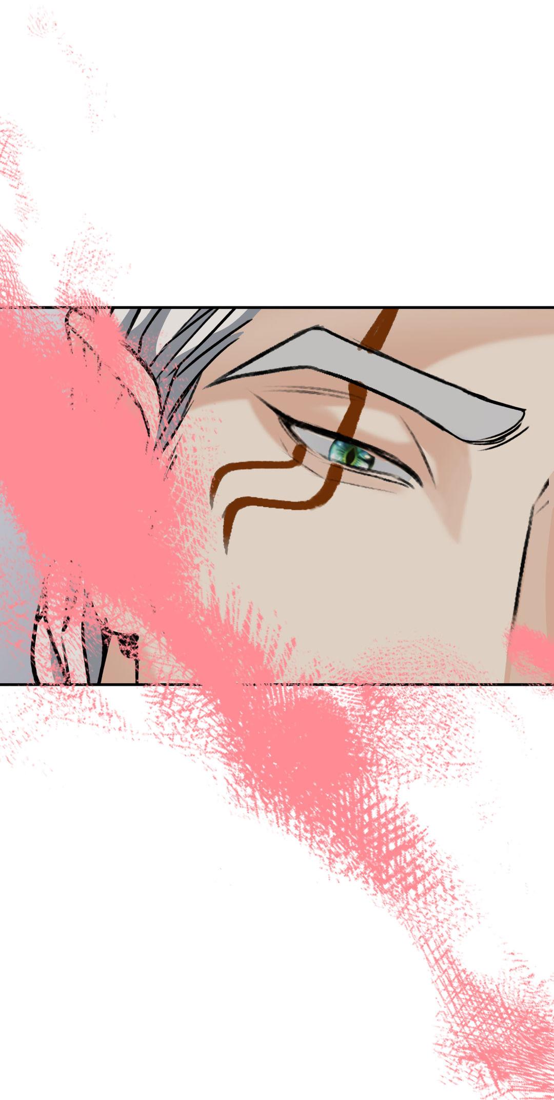 Манга Энергия Ян - Глава 36 Страница 52