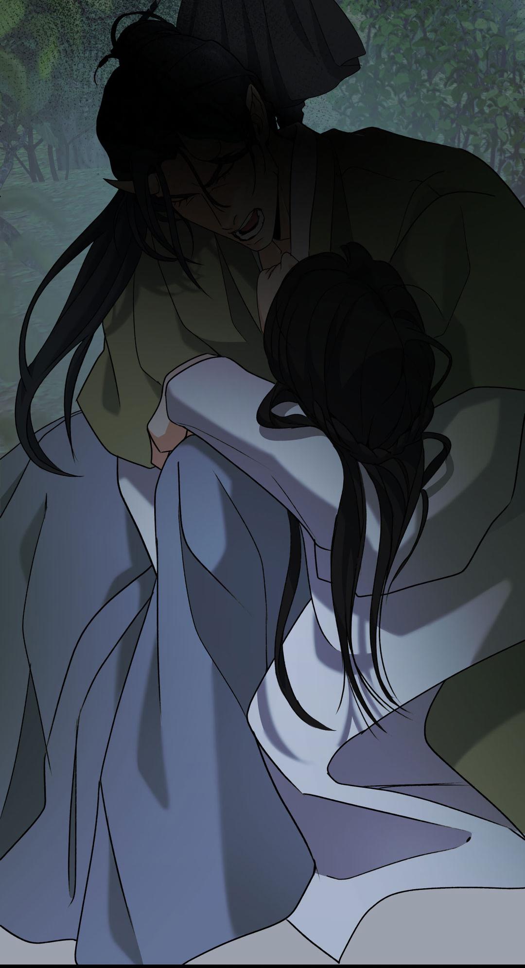 Манга Энергия Ян - Глава 36 Страница 60