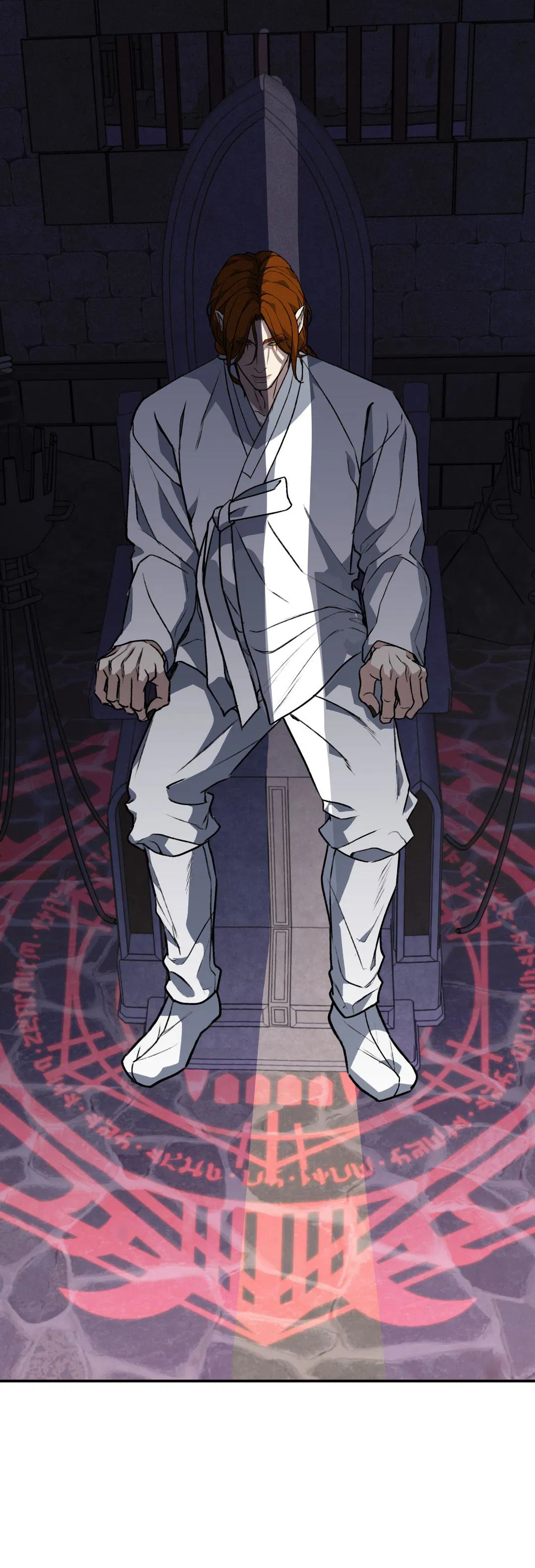 Манга Энергия Ян - Глава 36 Страница 12