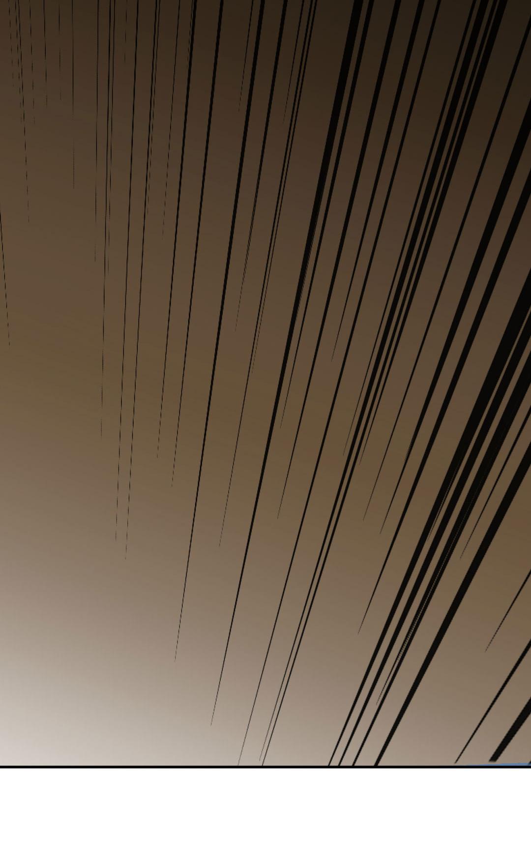 Манга Энергия Ян - Глава 36 Страница 29