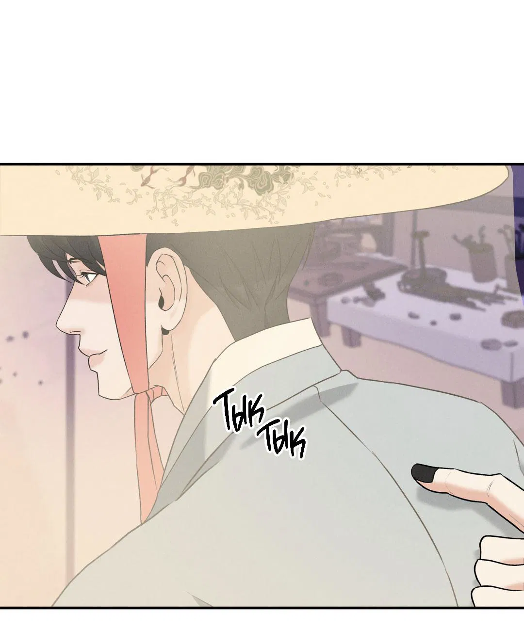 Манга Энергия Ян - Глава 32 Страница 37