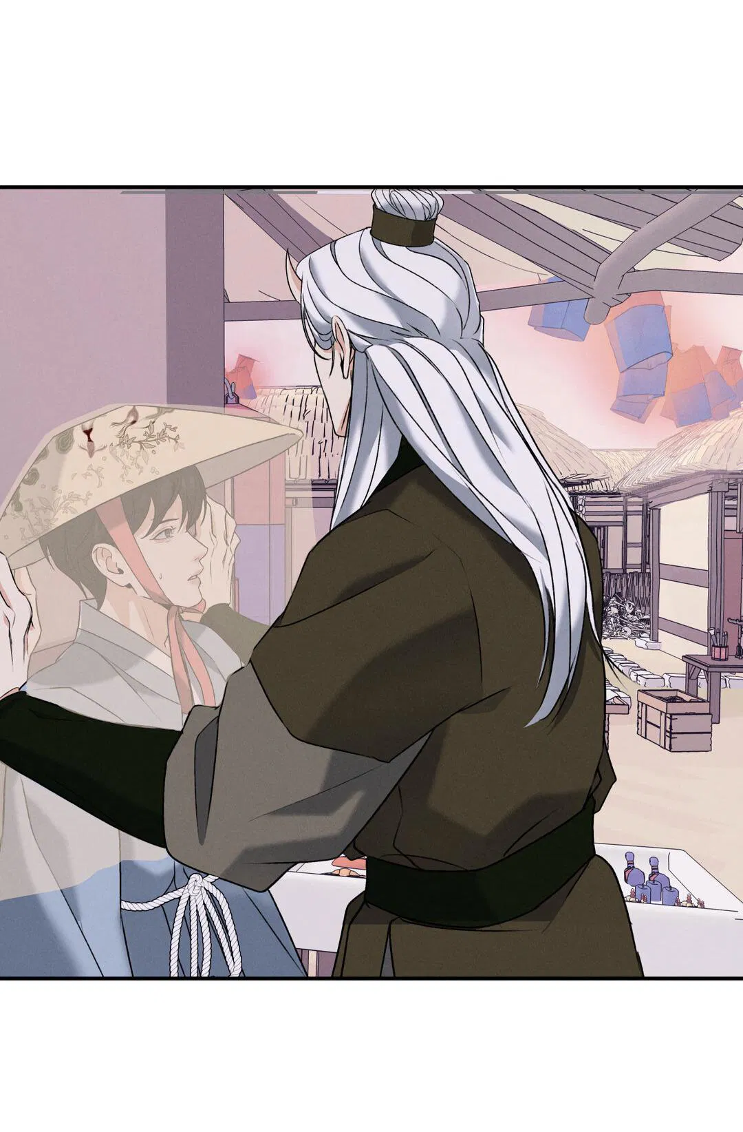 Манга Энергия Ян - Глава 32 Страница 44