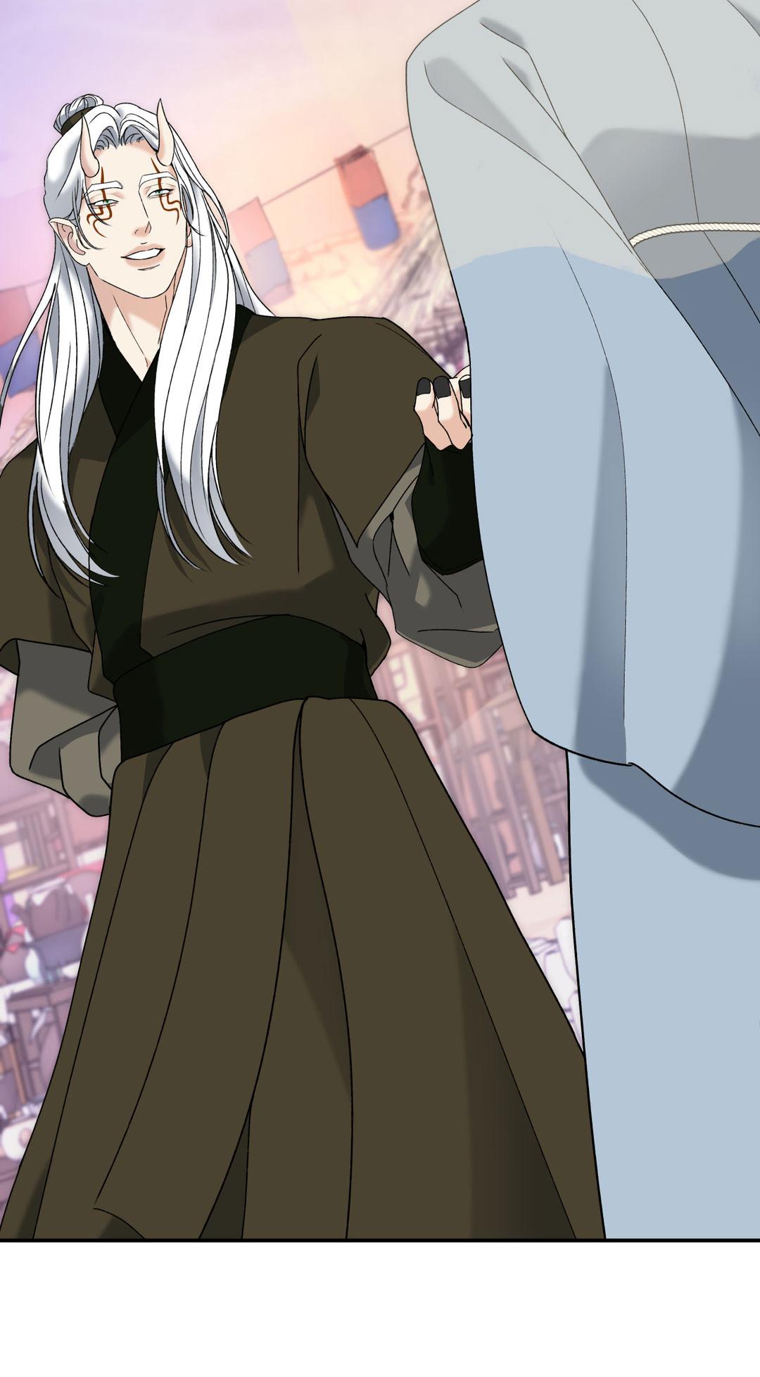 Манга Энергия Ян - Глава 32 Страница 15