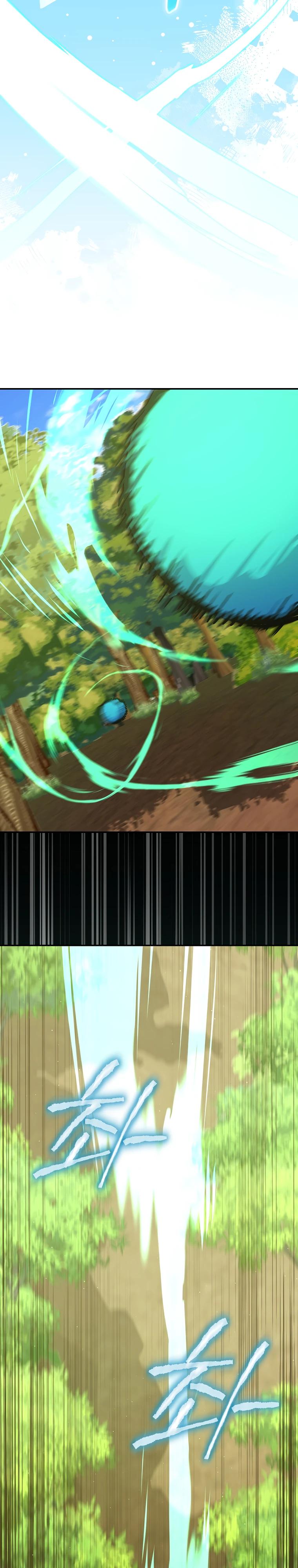 Манга Я переродился в гения из престижной семьи - Глава 61 Страница 21