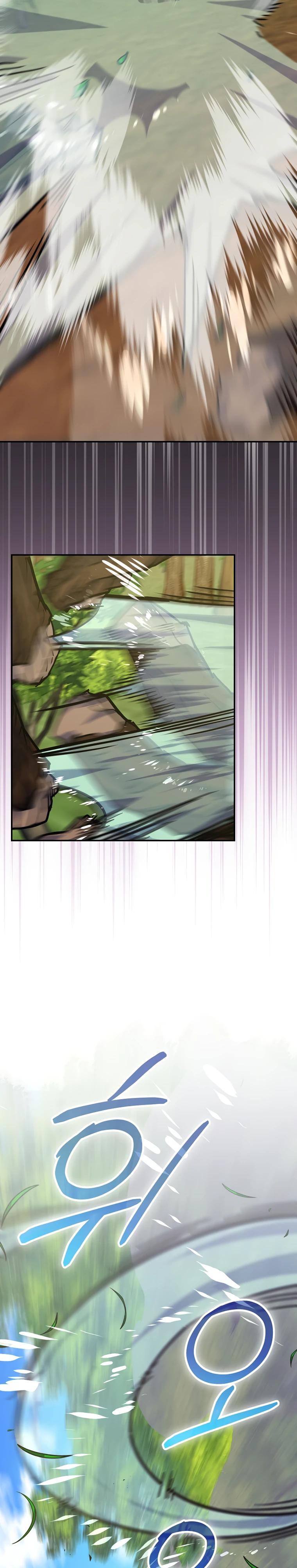 Манга Я переродился в гения из престижной семьи - Глава 61 Страница 37