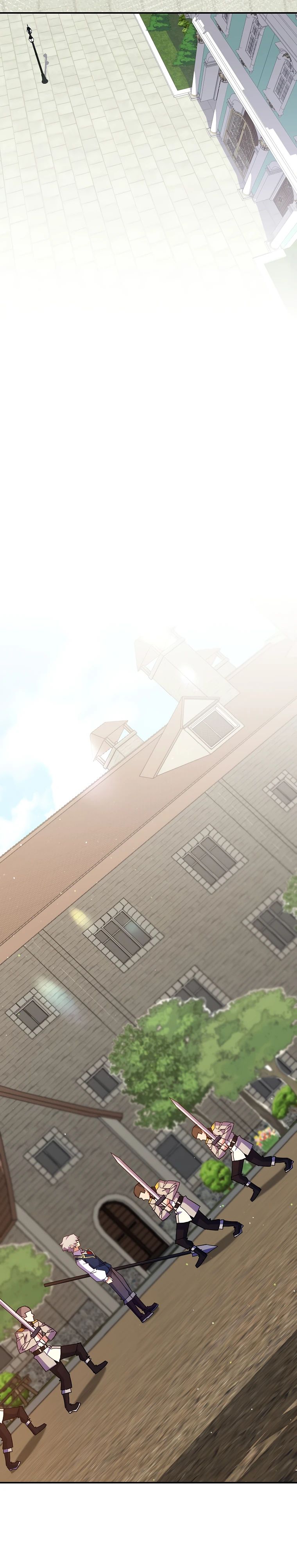 Манга Я переродился в гения из престижной семьи - Глава 65 Страница 25