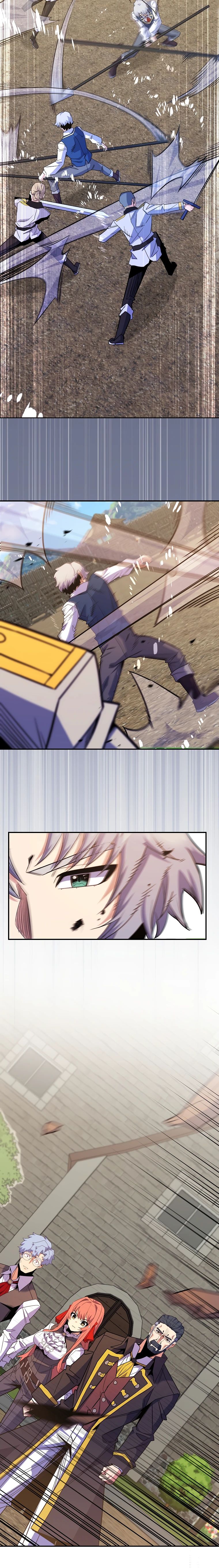 Манга Я переродился в гения из престижной семьи - Глава 65 Страница 27