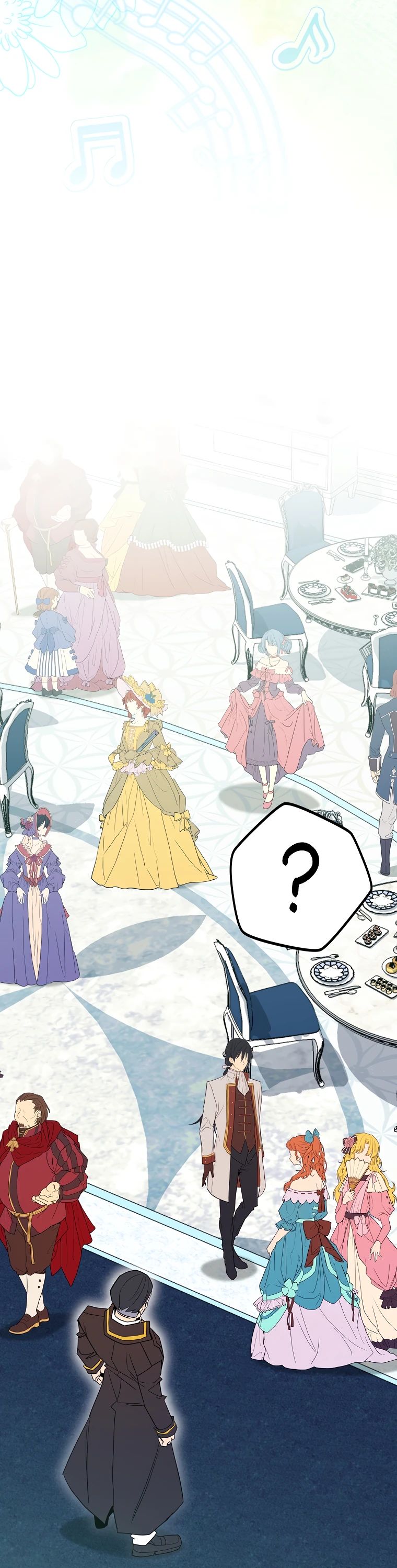 Манга Я переродился в гения из престижной семьи - Глава 67 Страница 19