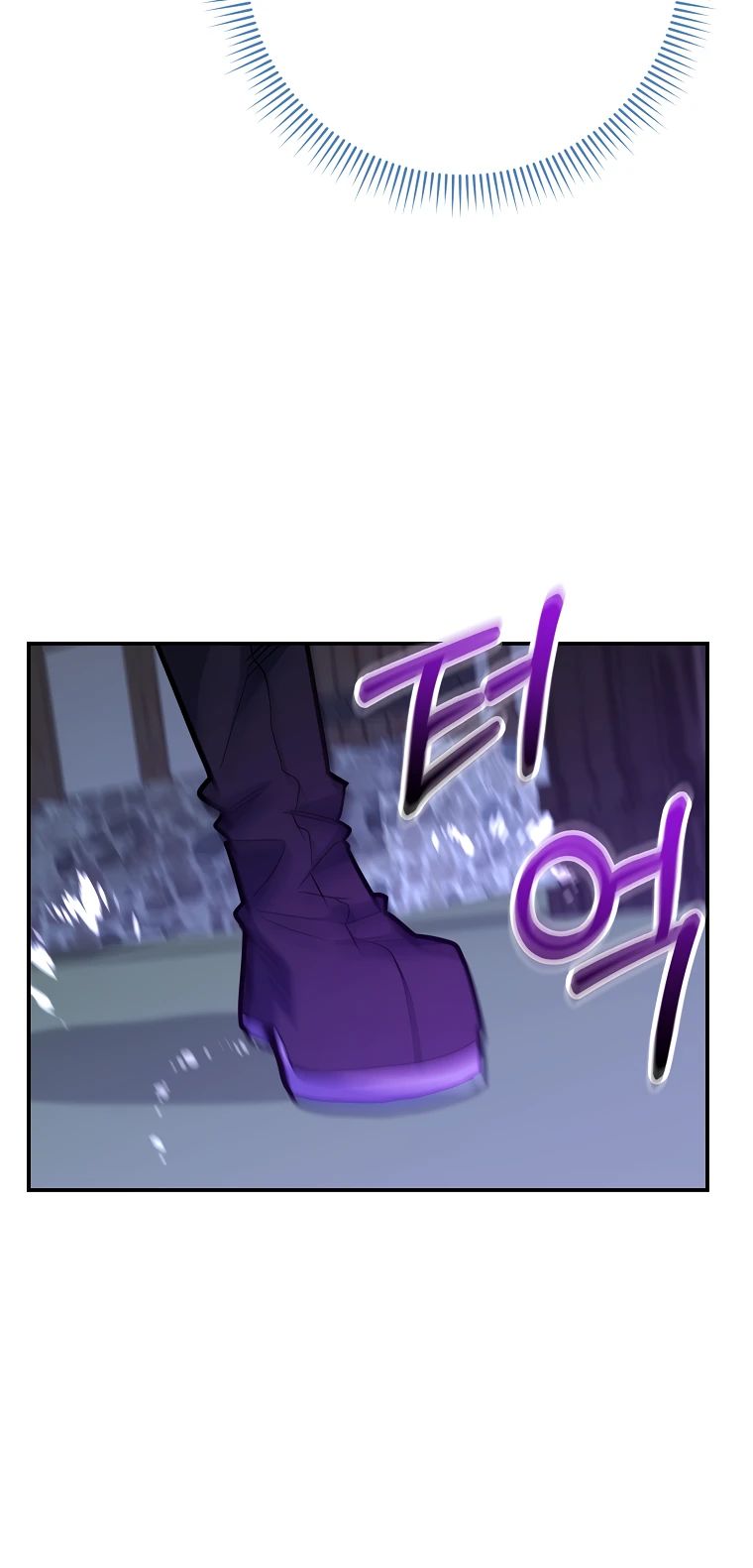 Манга Я переродился в гения из престижной семьи - Глава 68 Страница 24