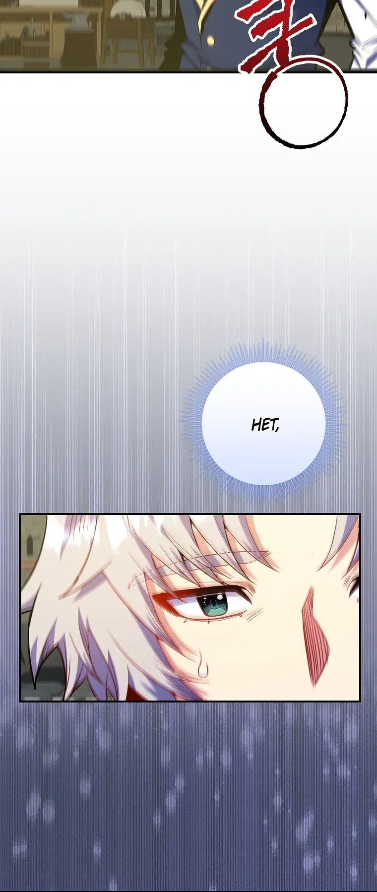 Манга Я переродился в гения из престижной семьи - Глава 69 Страница 8