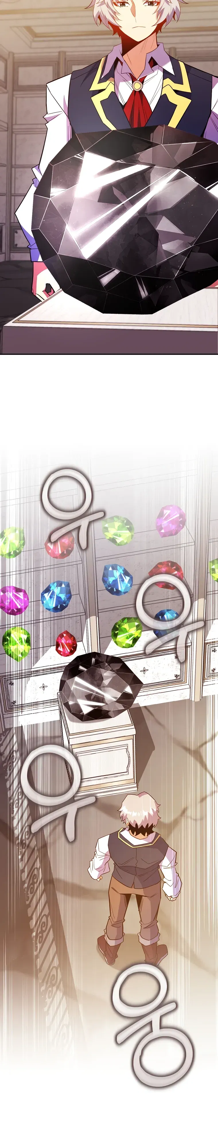 Манга Я переродился в гения из престижной семьи - Глава 69 Страница 38