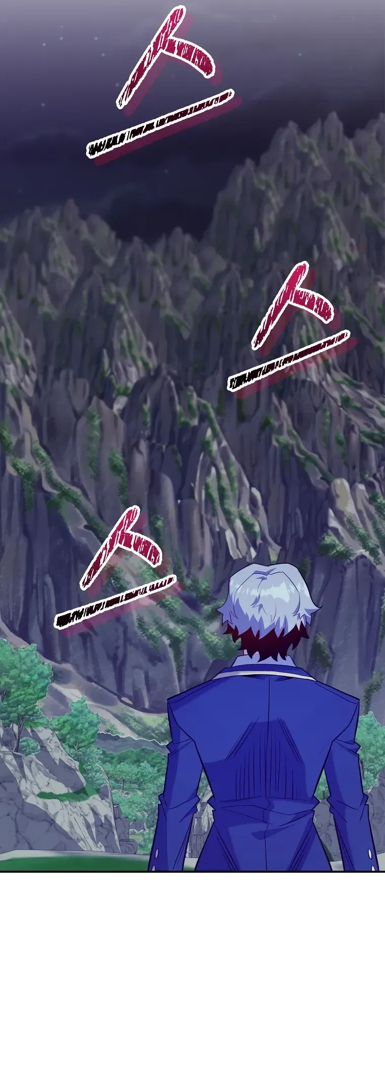 Манга Я переродился в гения из престижной семьи - Глава 71 Страница 26