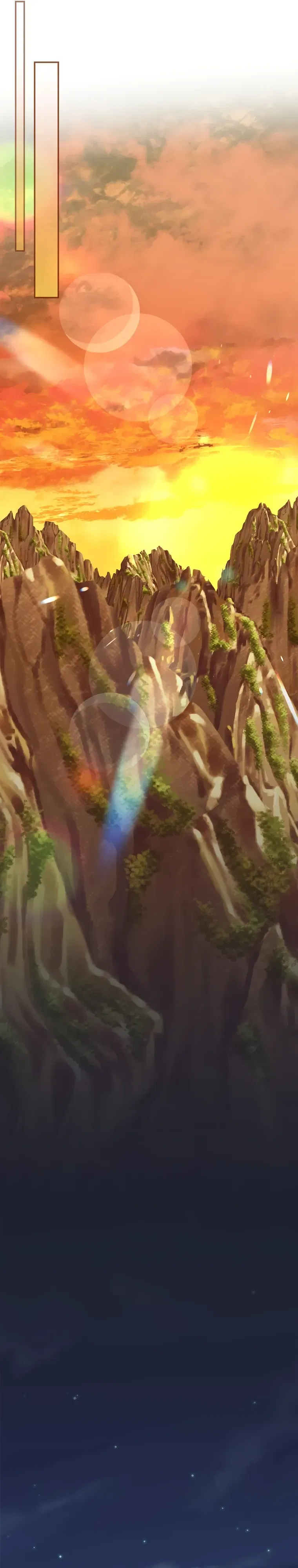 Манга Я переродился в гения из престижной семьи - Глава 71 Страница 23