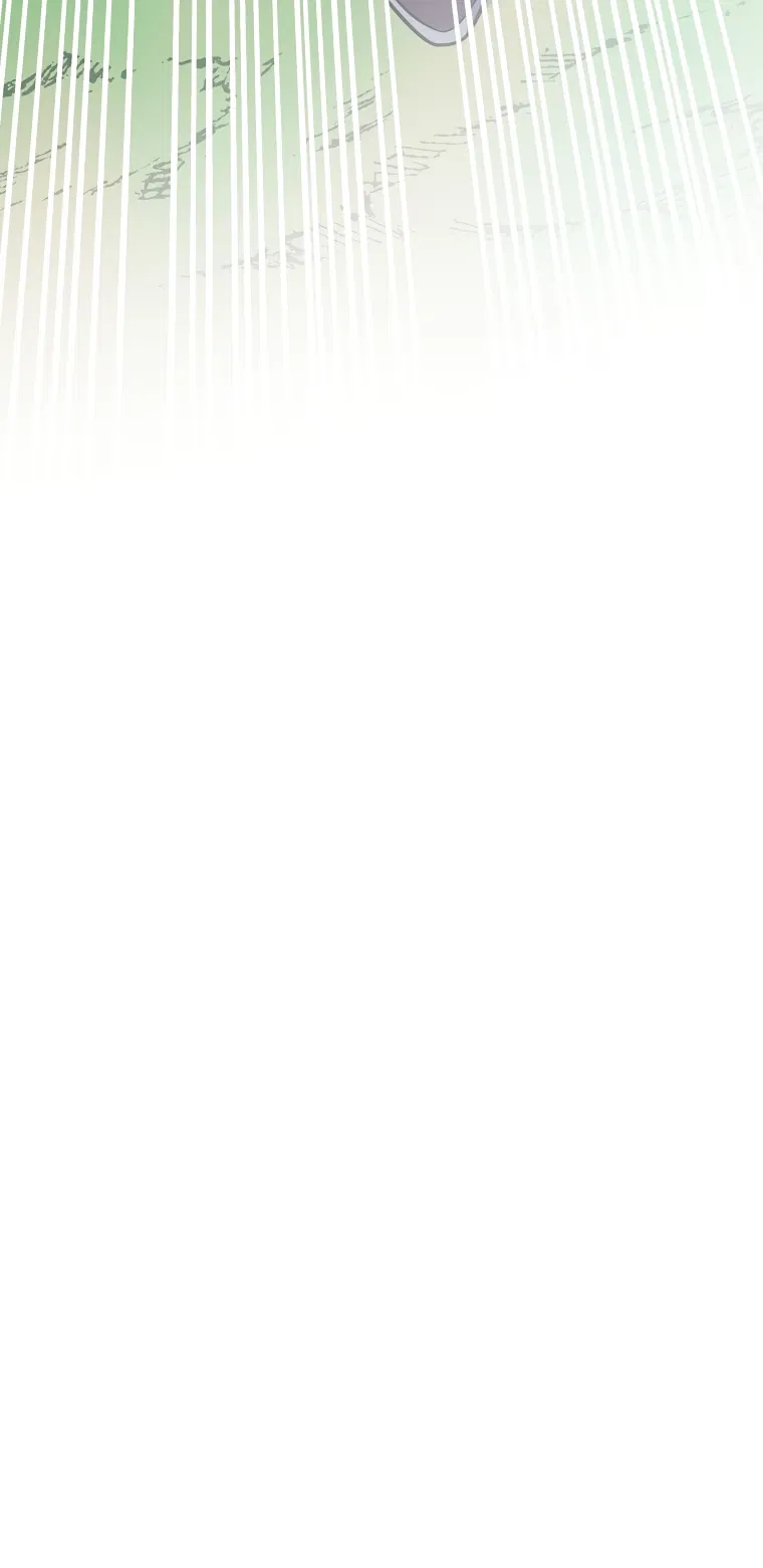 Манга Я переродился в гения из престижной семьи - Глава 72 Страница 34