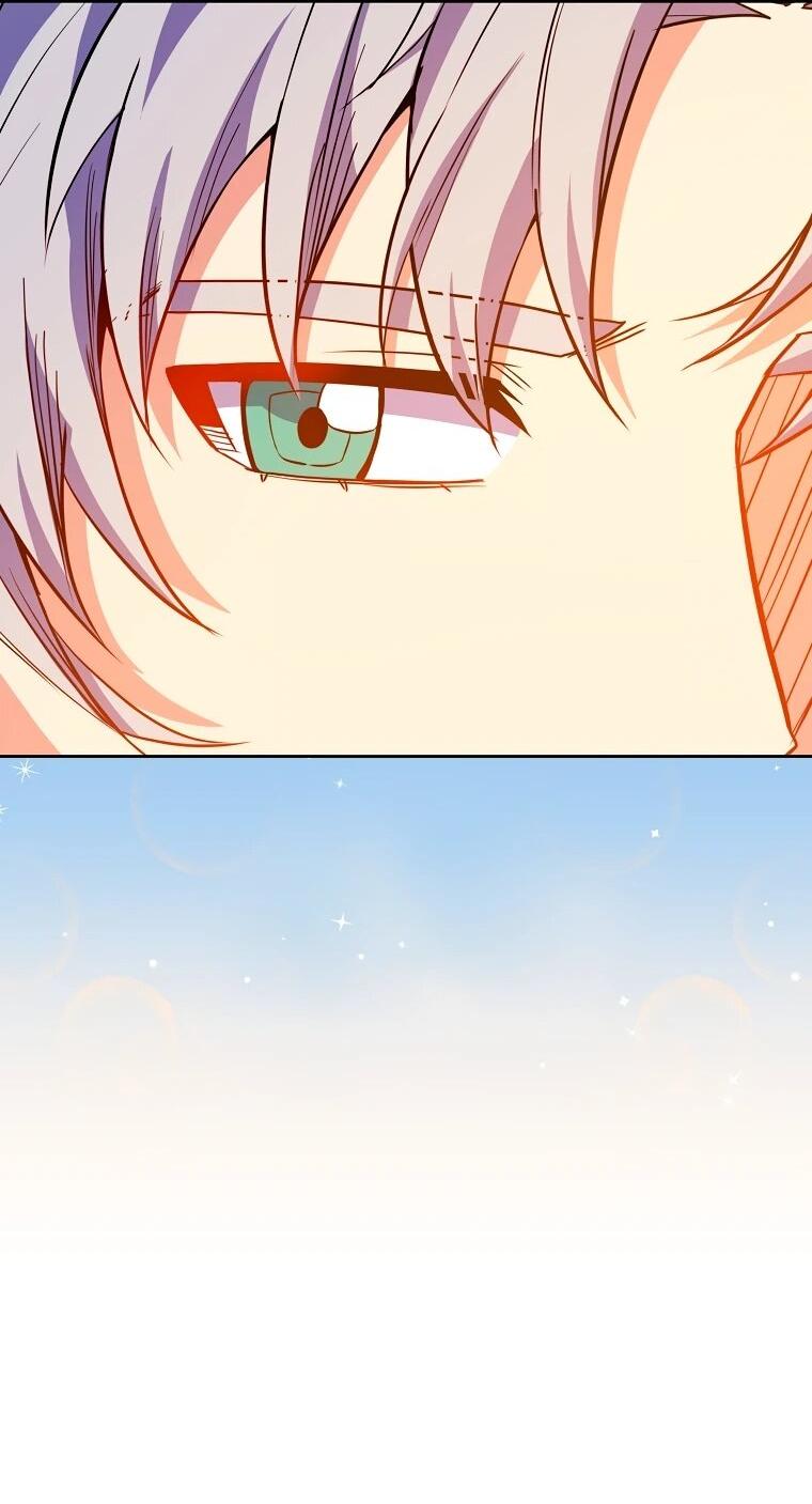 Манга Я переродился в гения из престижной семьи - Глава 74 Страница 62