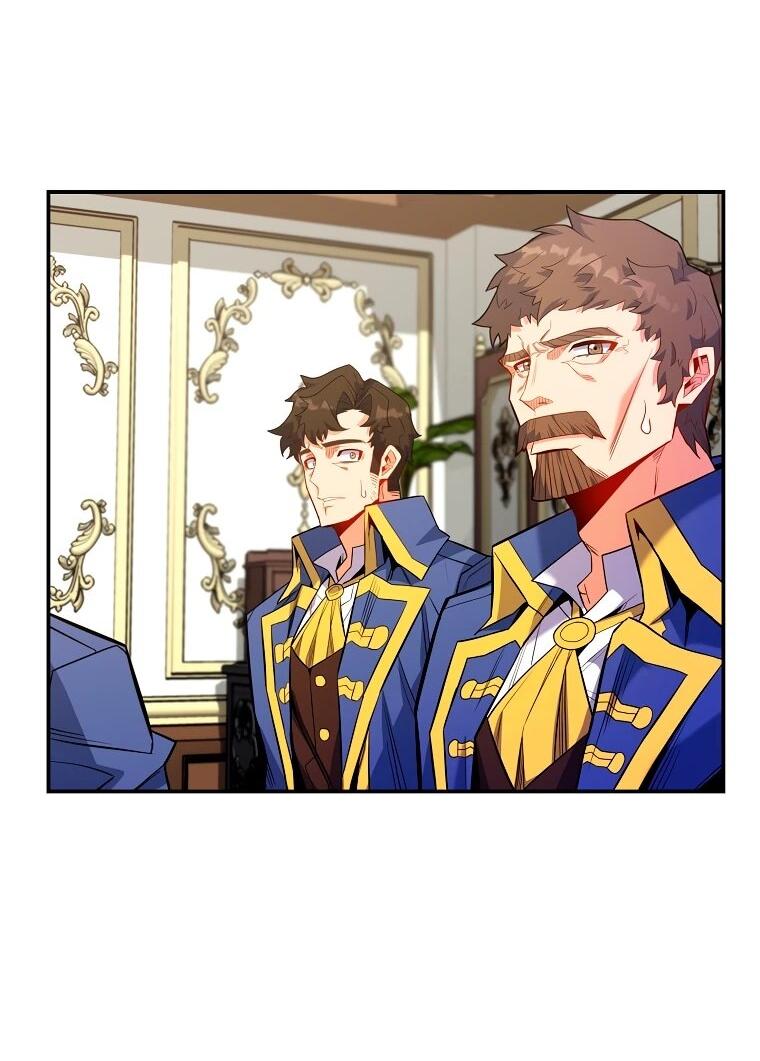 Манга Я переродился в гения из престижной семьи - Глава 74 Страница 9